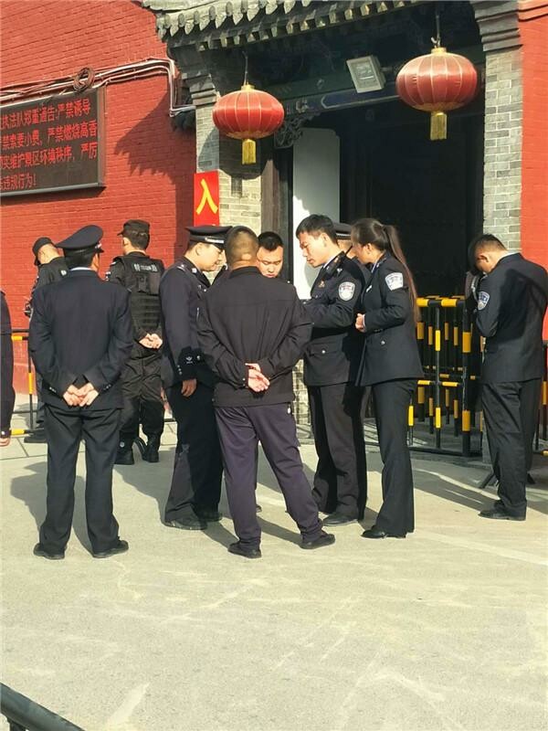 ���﹝(ji��)�������б���Ѻ�\(y��n)��˾ȫ�w���ڡ����������_(t��i)ɽ