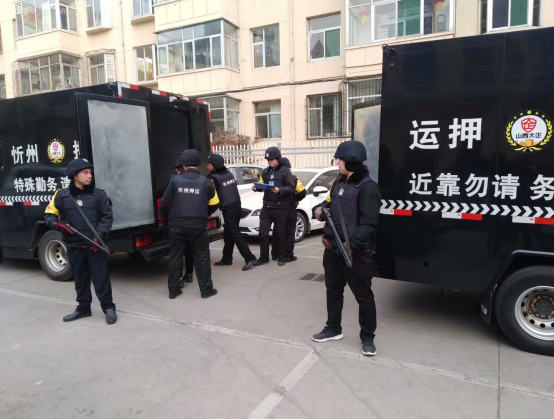 ��Ѻ�r(n��ng)����꠷e�O�_չ��(ji��)ǰ��ȫ��(y��ng)���ݾ�